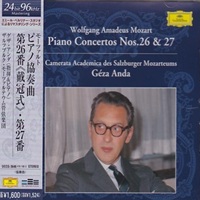 Deutsche Grammophon Japan : Anda - Mozart Concertos 26 & 27